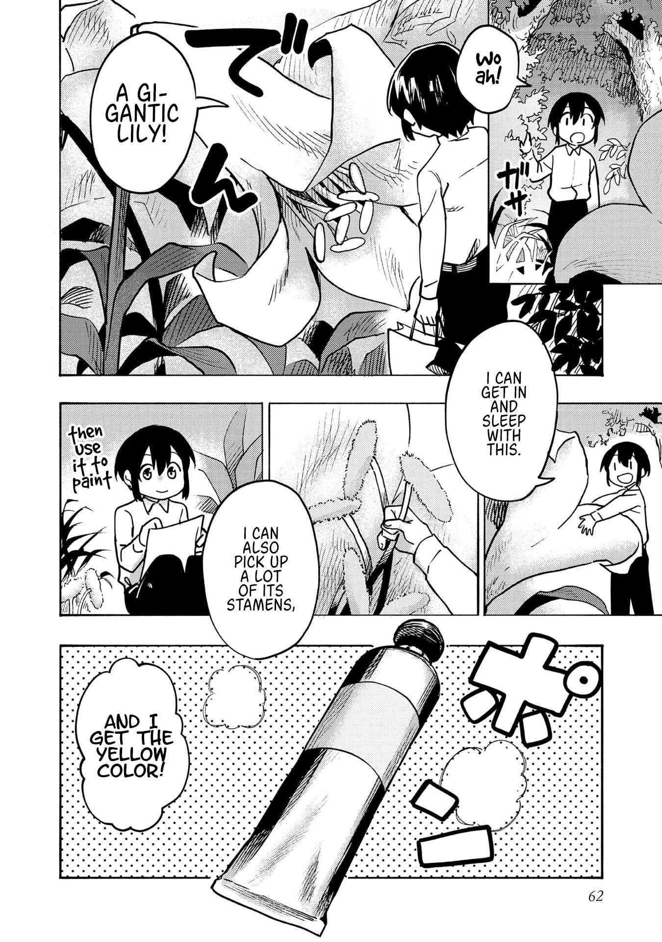 Kyou mo E ni Kaita Mochi ga Umai Chapter 2 - Page 14 in English
