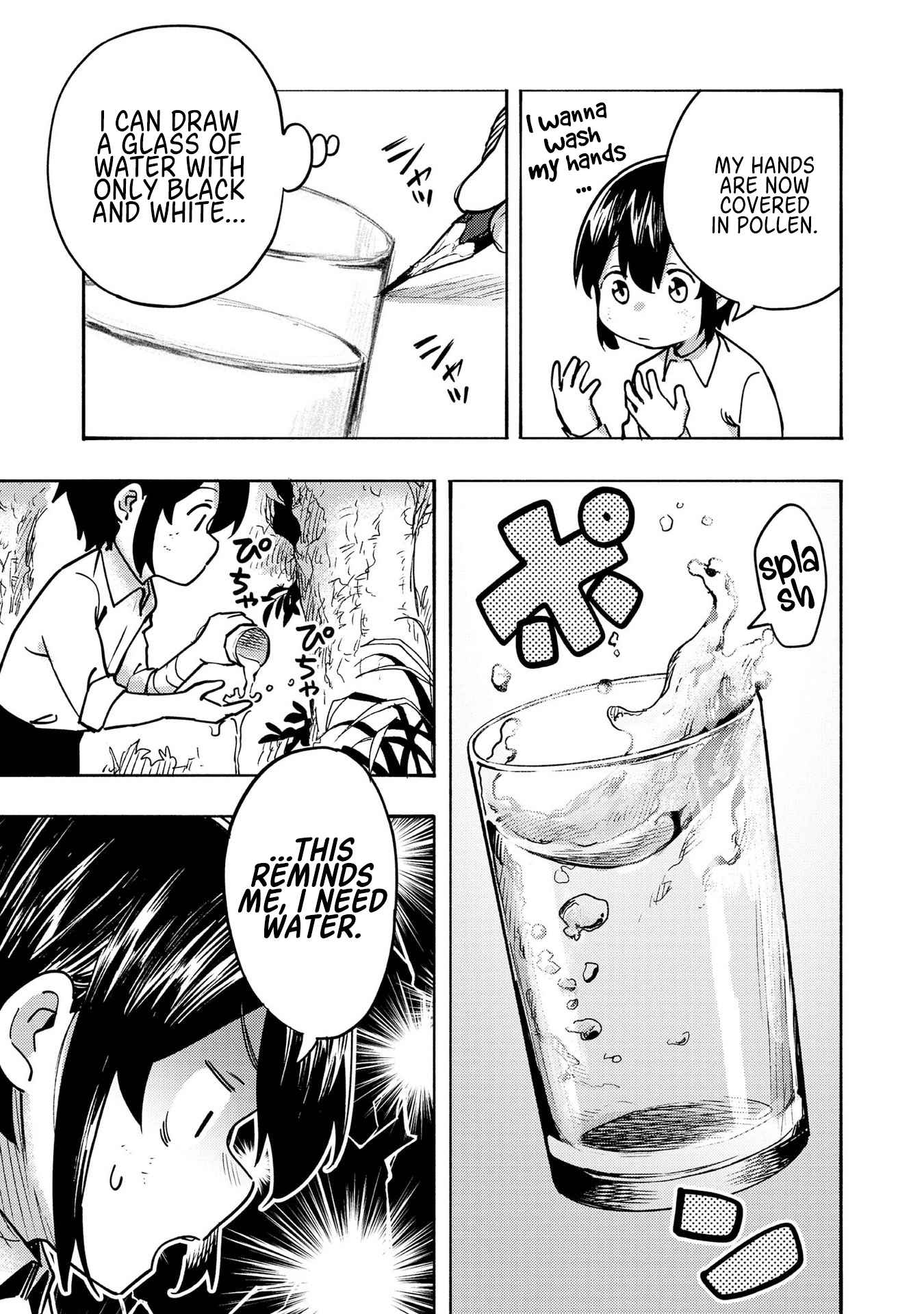 Kyou mo E ni Kaita Mochi ga Umai Chapter 2 - Page 15 in English