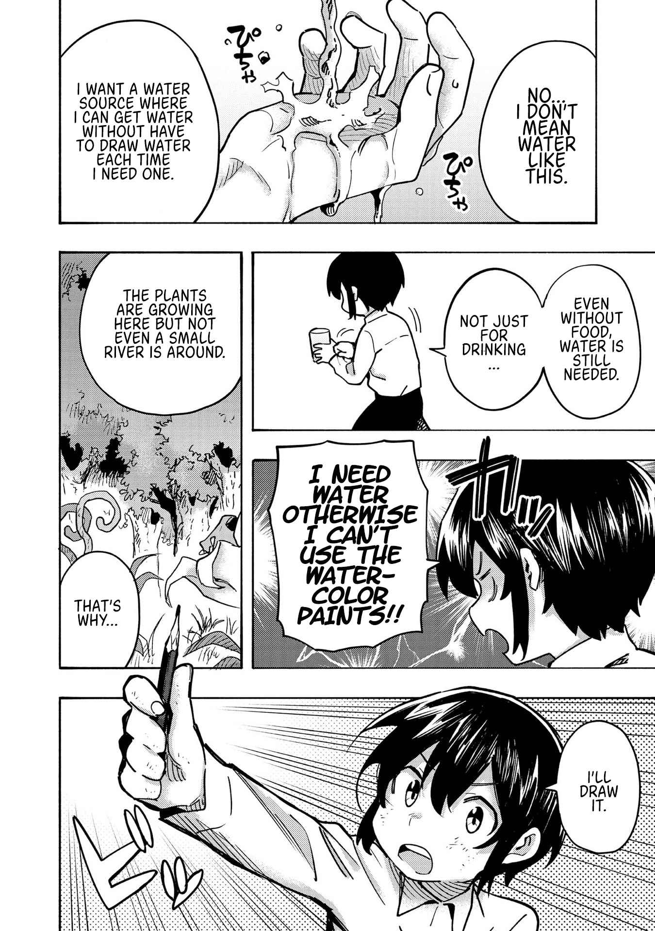 Kyou mo E ni Kaita Mochi ga Umai Chapter 2 - Page 16 in English