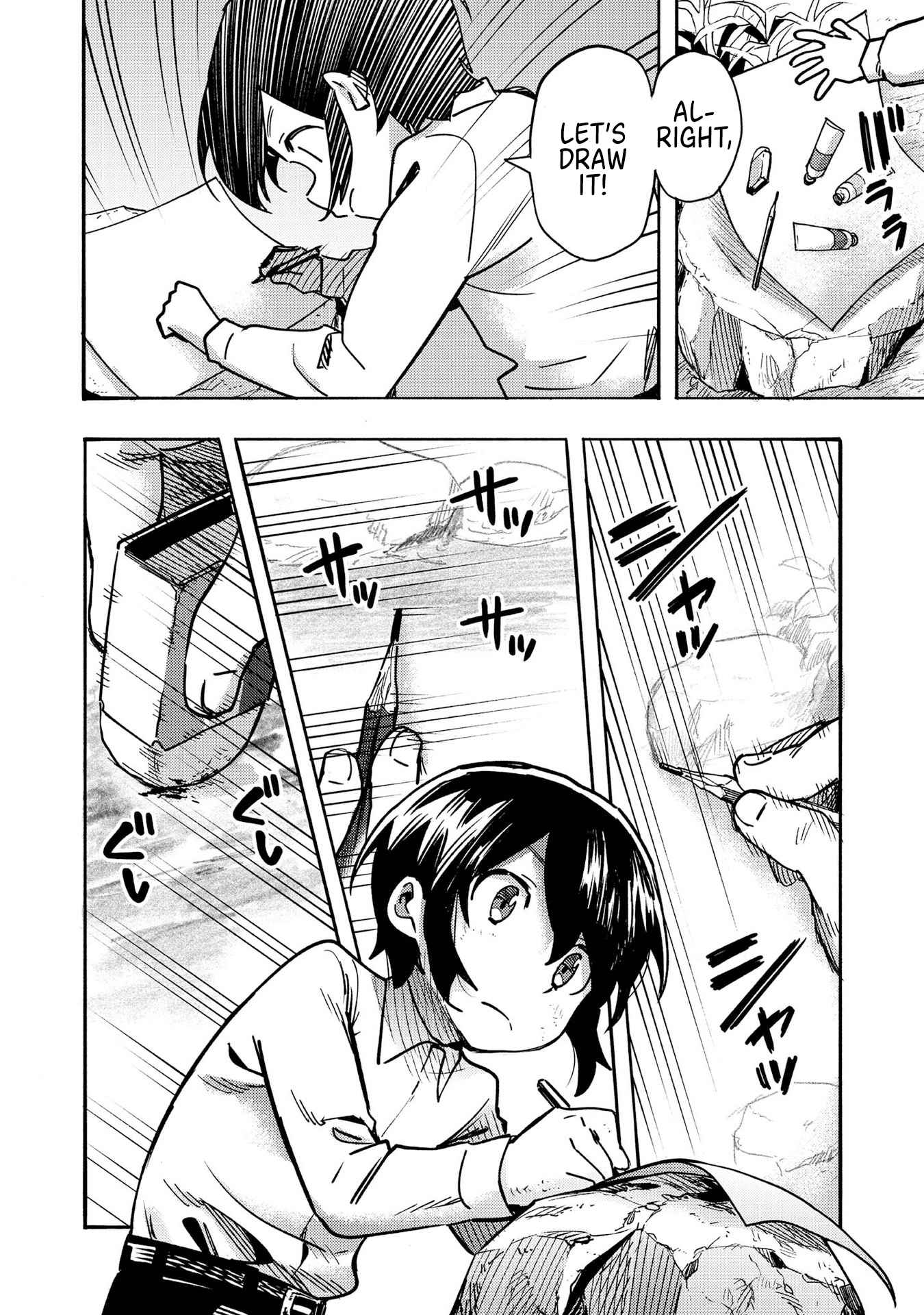 Kyou mo E ni Kaita Mochi ga Umai Chapter 2 - Page 18 in English