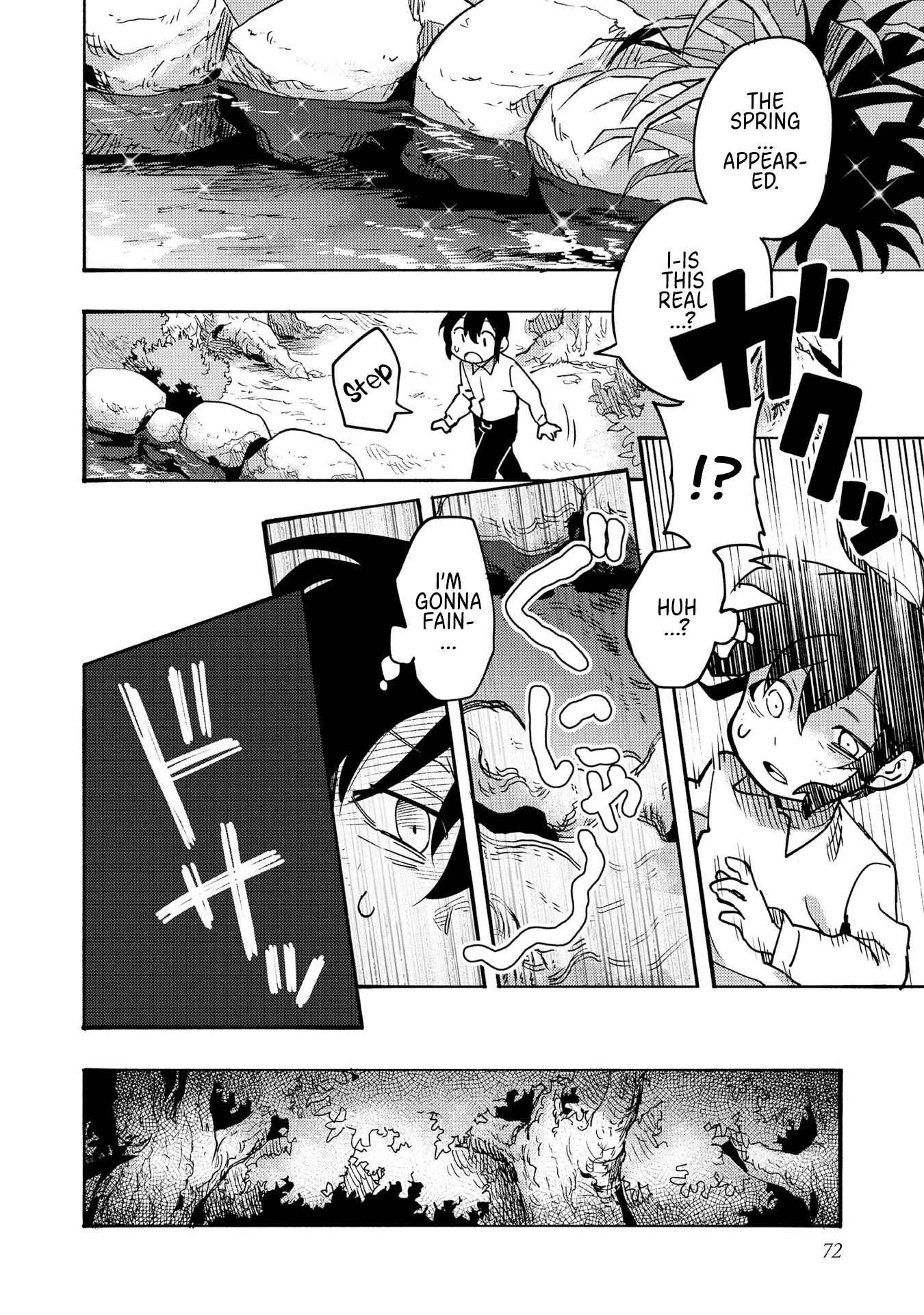 Kyou mo E ni Kaita Mochi ga Umai Chapter 2 - Page 23 in English