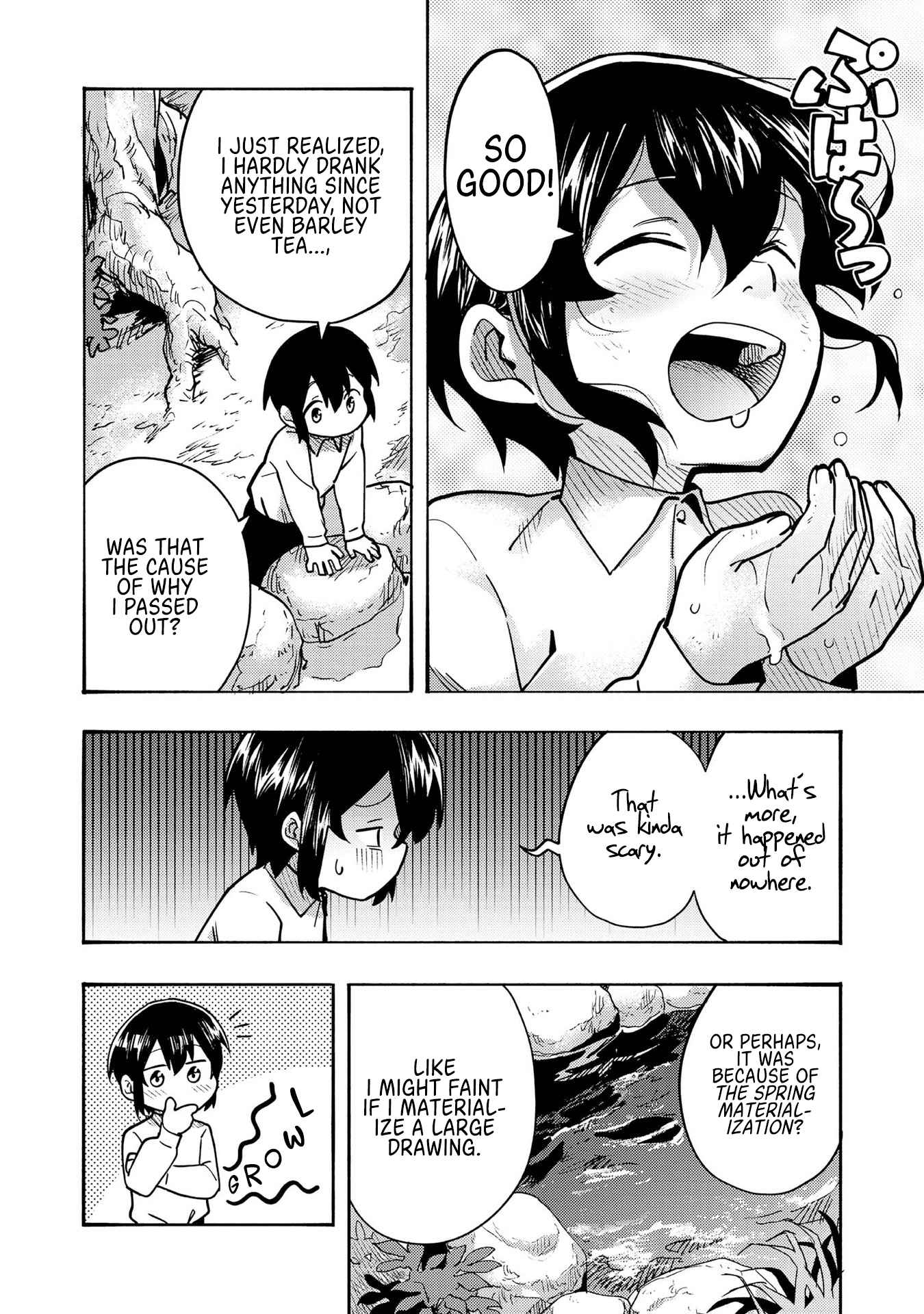 Kyou mo E ni Kaita Mochi ga Umai Chapter 2 - Page 25 in English