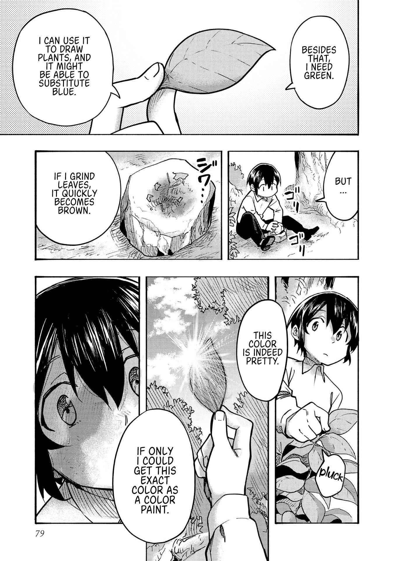 Kyou mo E ni Kaita Mochi ga Umai Chapter 2 - Page 30 in English