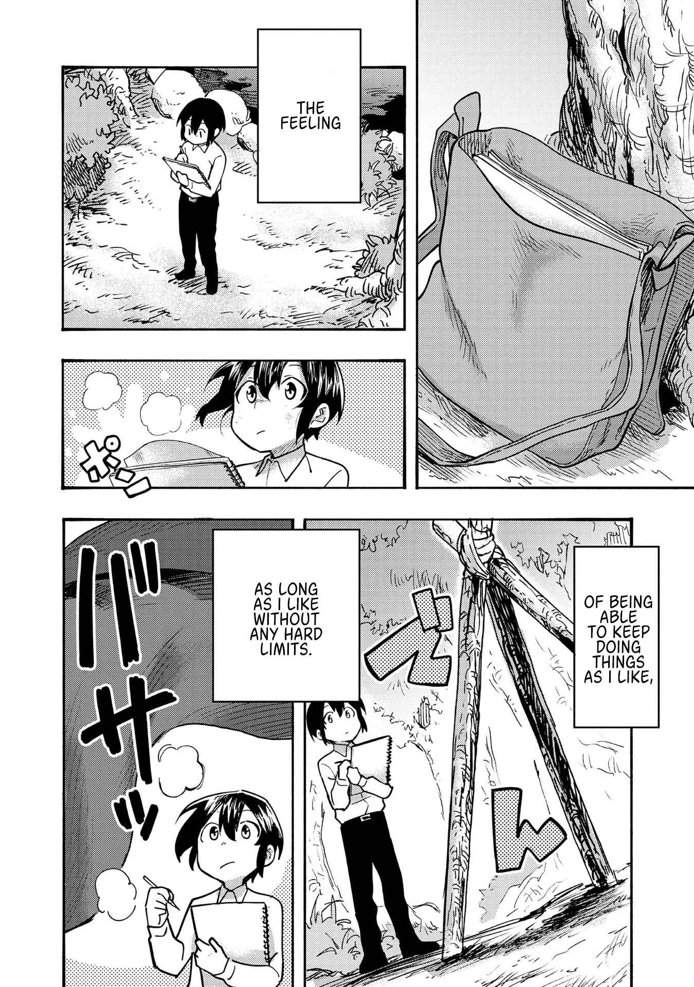 Kyou mo E ni Kaita Mochi ga Umai Chapter 2 - Page 39 in English