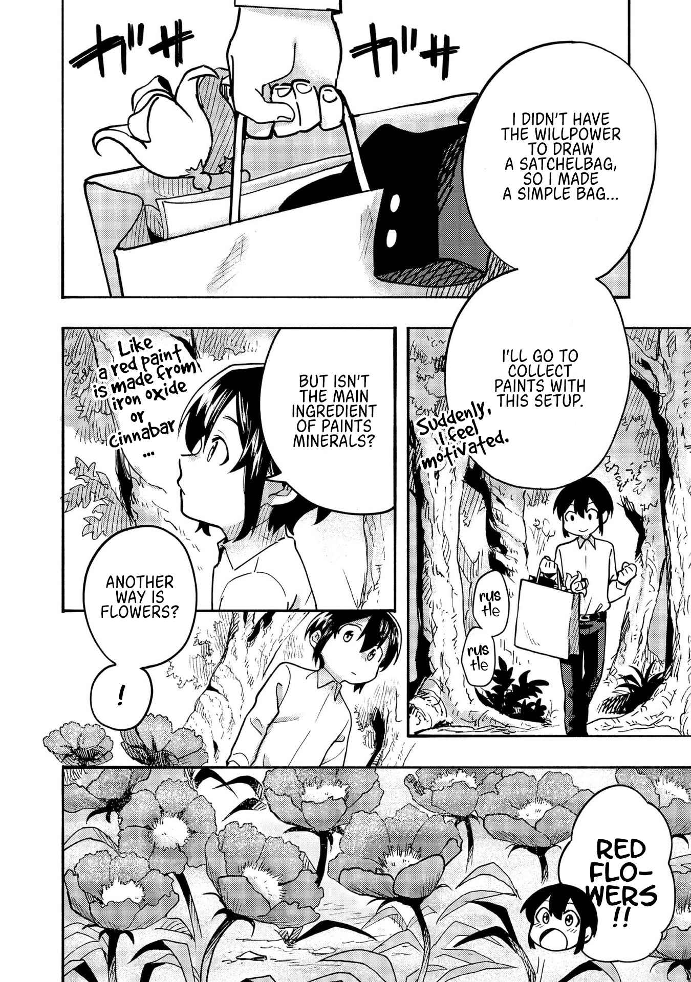 Kyou mo E ni Kaita Mochi ga Umai Chapter 2 - Page 4 in English
