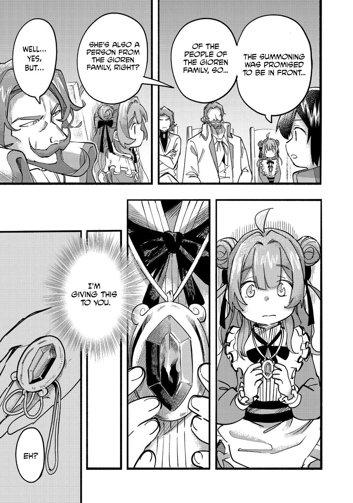 Kyou mo E ni Kaita Mochi ga Umai Chapter 20 - Page 27 in English
