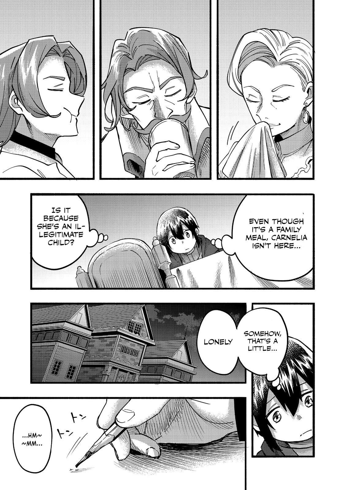 Kyou mo E ni Kaita Mochi ga Umai Chapter 20 - Page 5 in English