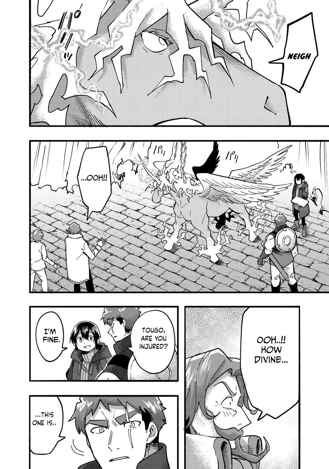 Kyou mo E ni Kaita Mochi ga Umai Chapter 21 - Page 11 in English