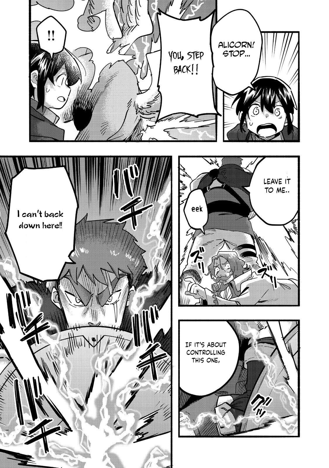 Kyou mo E ni Kaita Mochi ga Umai Chapter 21 - Page 20 in English