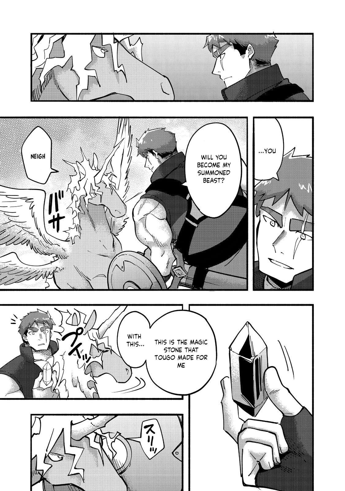 Kyou mo E ni Kaita Mochi ga Umai Chapter 21 - Page 22 in English