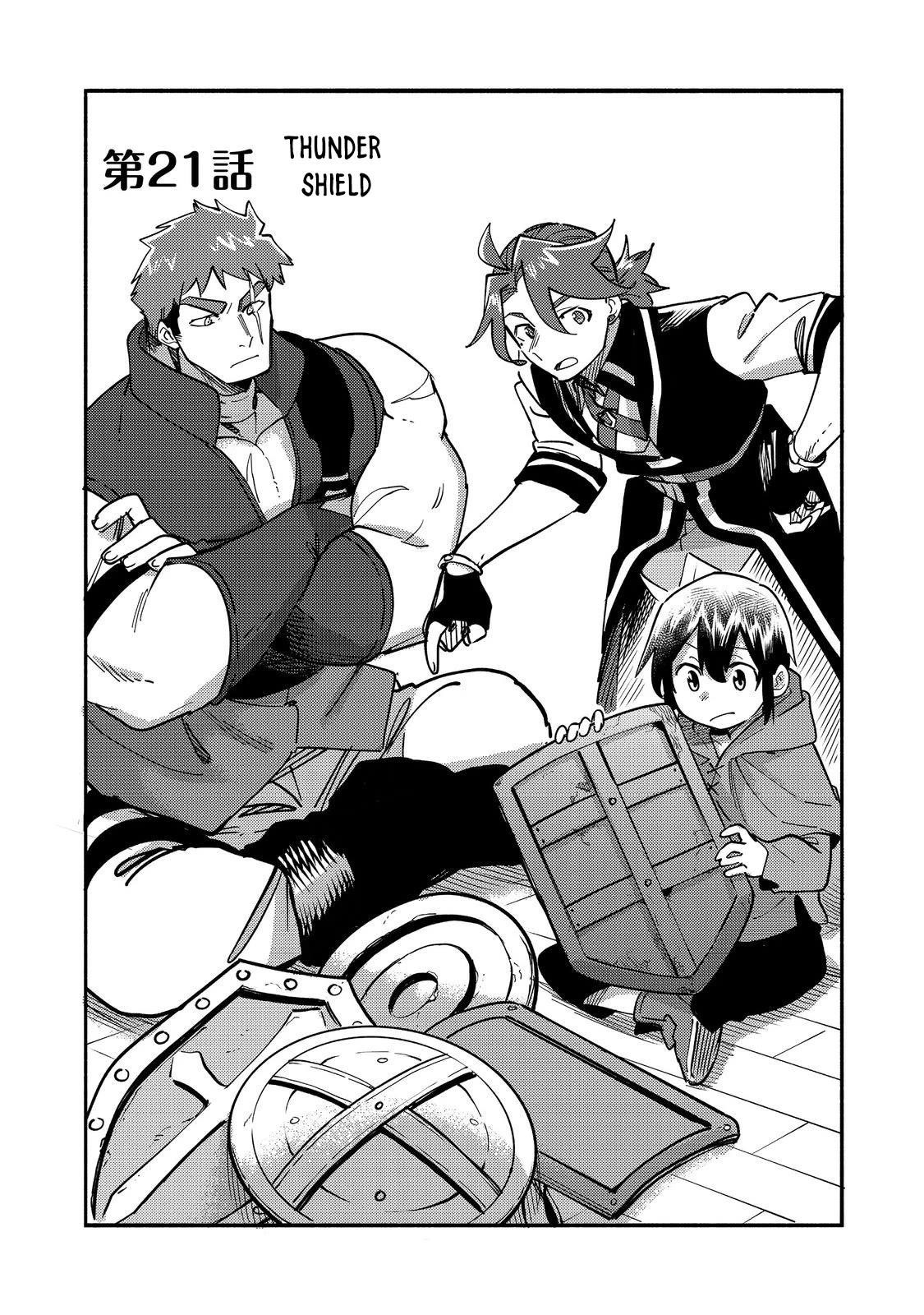 Kyou mo E ni Kaita Mochi ga Umai Chapter 21 - Page 3 in English