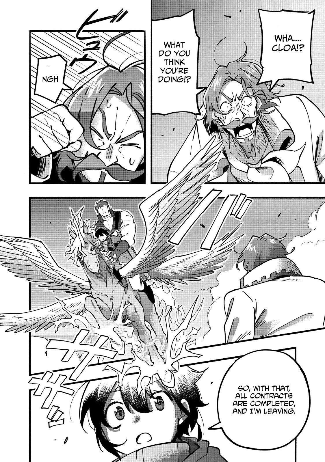 Kyou mo E ni Kaita Mochi ga Umai Chapter 21 - Page 33 in English