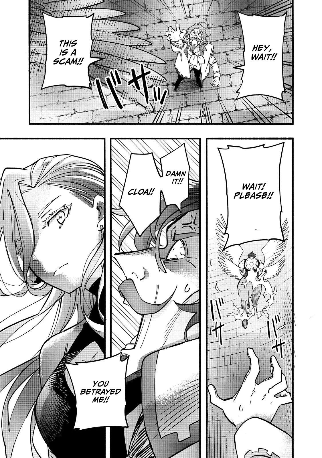 Kyou mo E ni Kaita Mochi ga Umai Chapter 21 - Page 34 in English