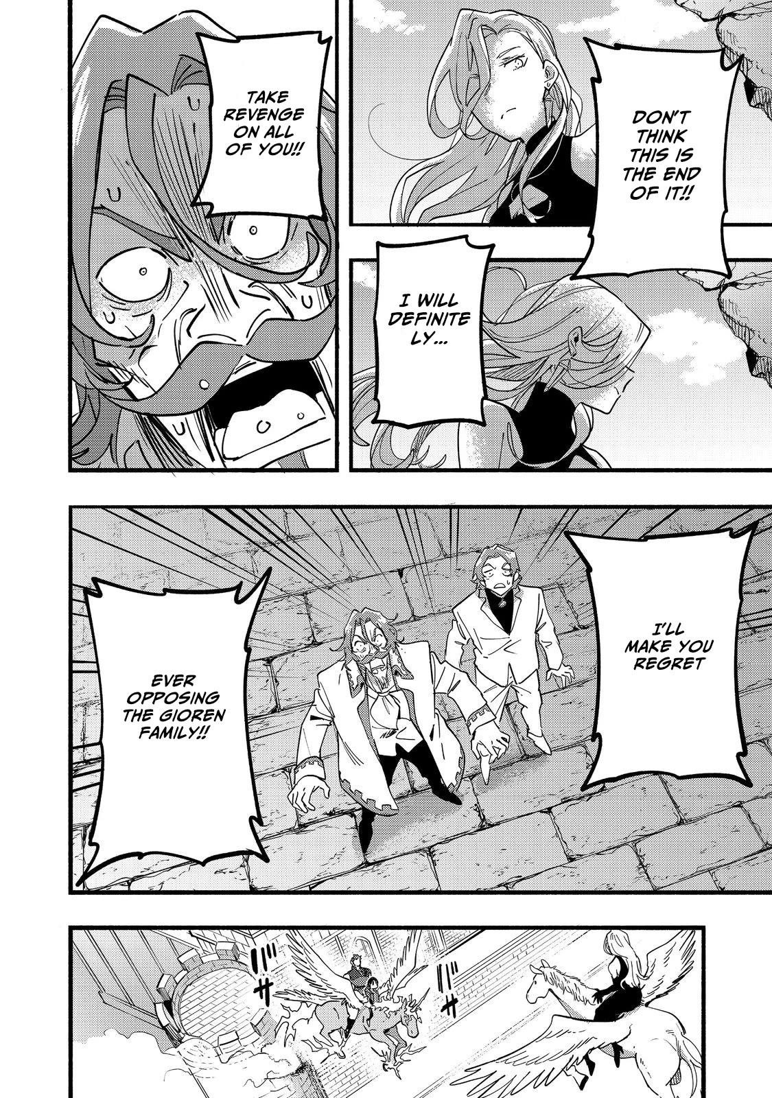 Kyou mo E ni Kaita Mochi ga Umai Chapter 21 - Page 35 in English