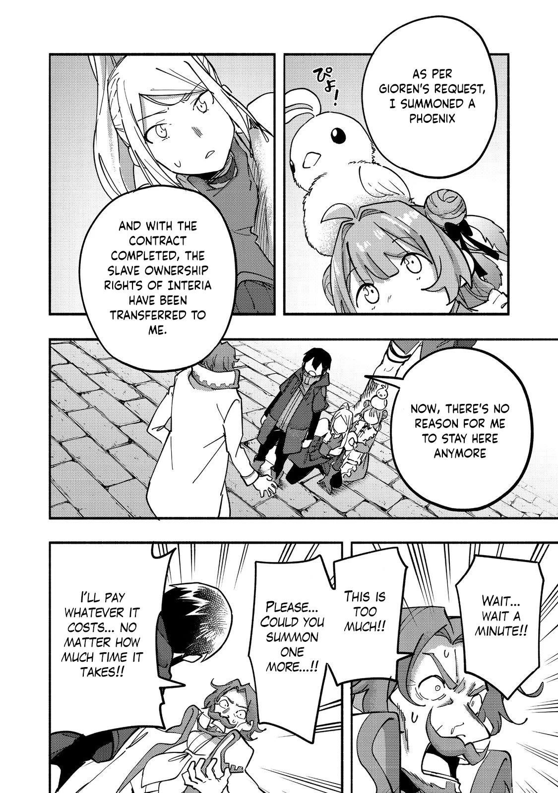 Kyou mo E ni Kaita Mochi ga Umai Chapter 21 - Page 4 in English