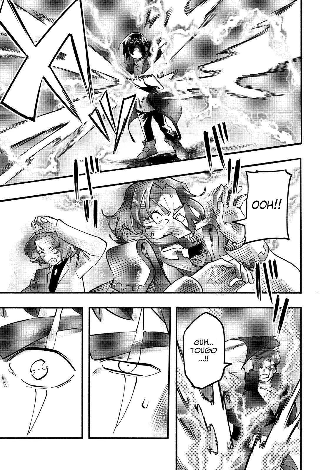 Kyou mo E ni Kaita Mochi ga Umai Chapter 21 - Page 9 in English