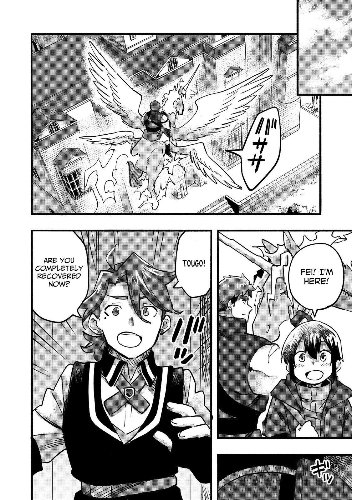 Kyou mo E ni Kaita Mochi ga Umai Chapter 22 - Page 20 in English