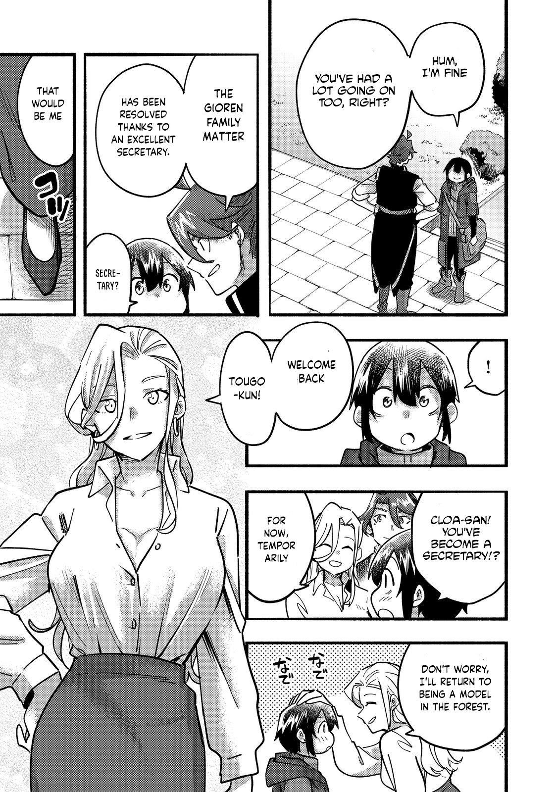 Kyou mo E ni Kaita Mochi ga Umai Chapter 22 - Page 21 in English