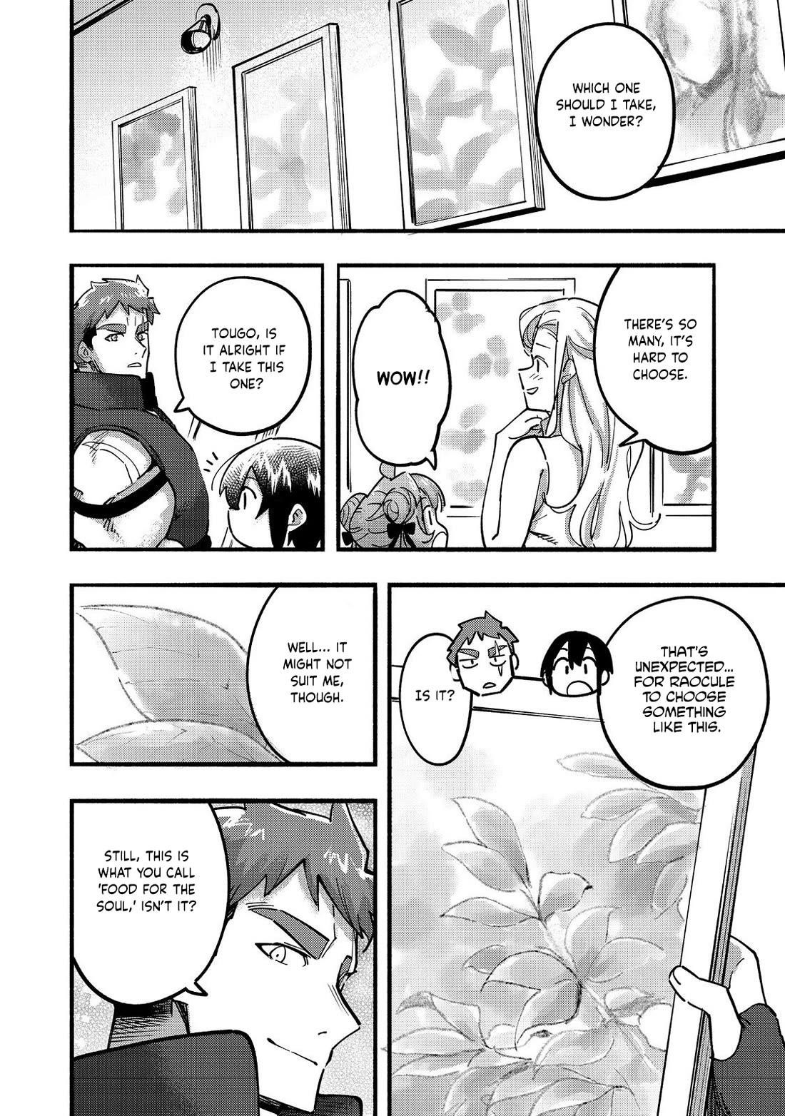 Kyou mo E ni Kaita Mochi ga Umai Chapter 23 - Page 15 in English