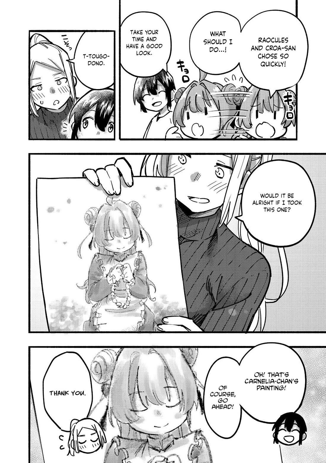 Kyou mo E ni Kaita Mochi ga Umai Chapter 23 - Page 17 in English