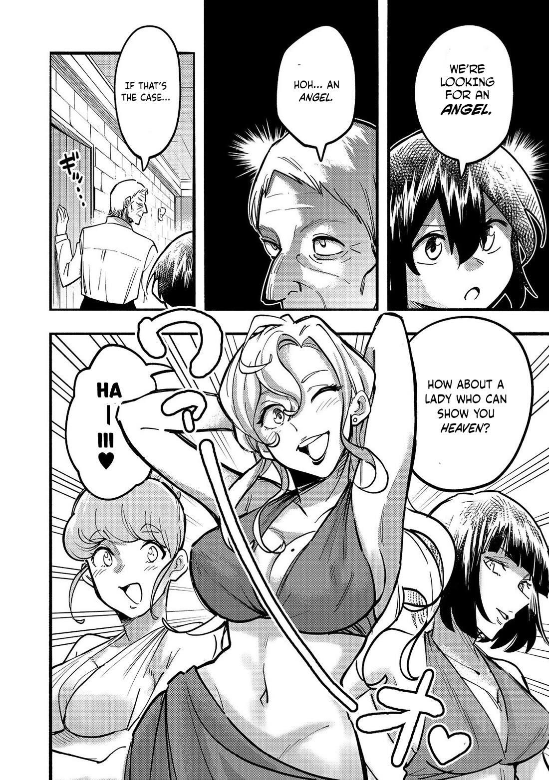 Kyou mo E ni Kaita Mochi ga Umai Chapter 23 - Page 33 in English