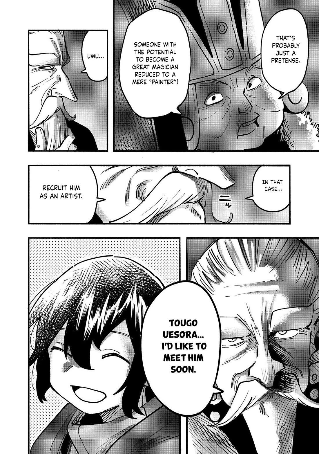 Kyou mo E ni Kaita Mochi ga Umai Chapter 23 - Page 5 in English