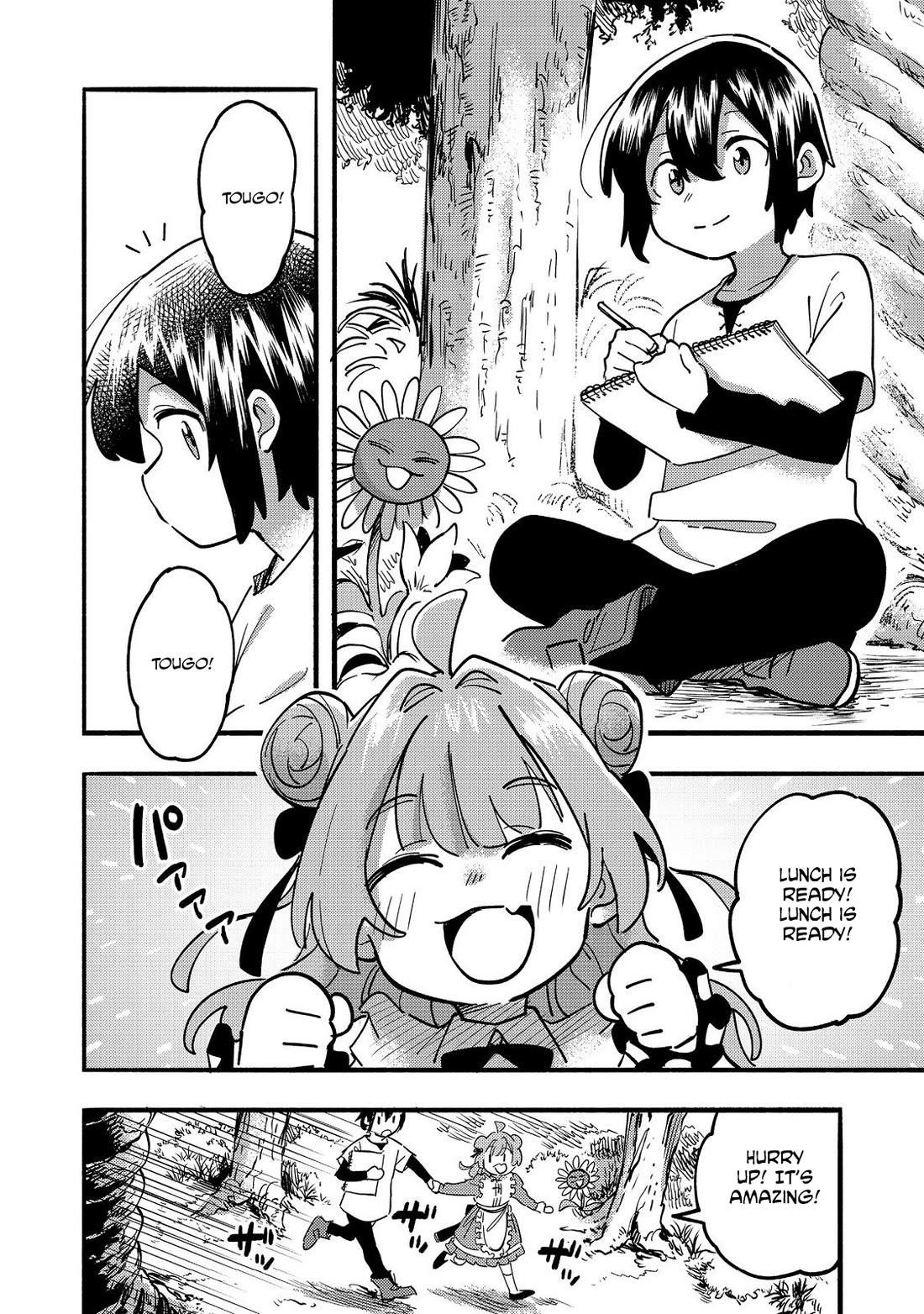 Kyou mo E ni Kaita Mochi ga Umai Chapter 23 - Page 7 in English