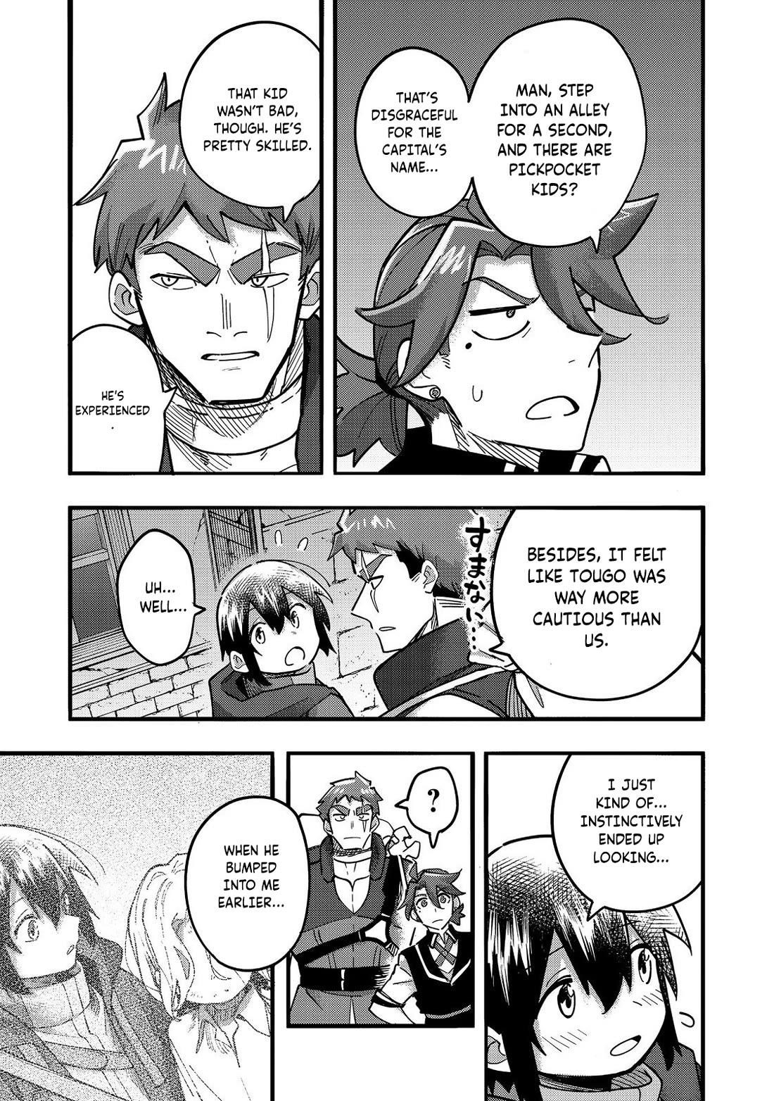Kyou mo E ni Kaita Mochi ga Umai Chapter 24 - Page 18 in English