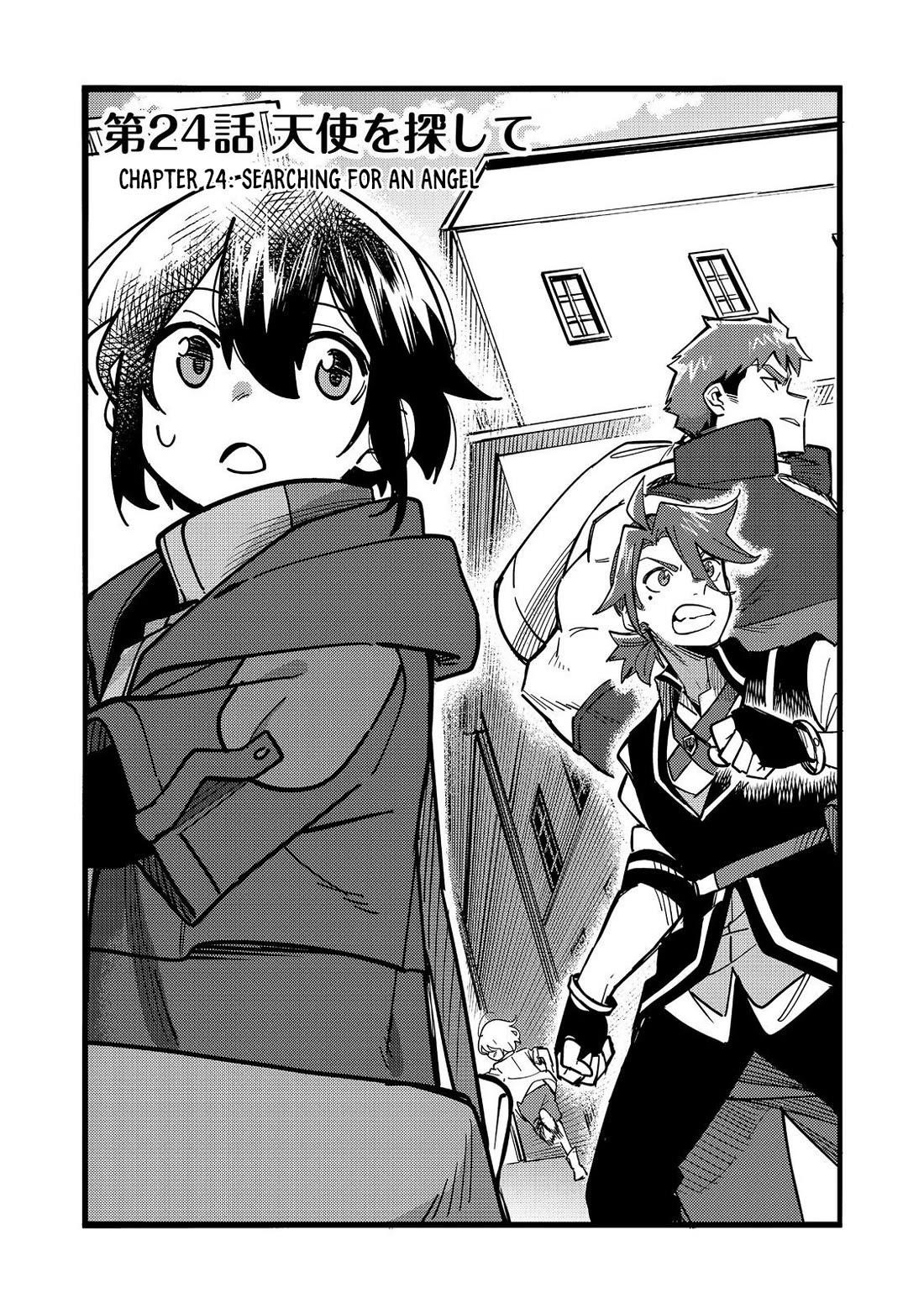 Kyou mo E ni Kaita Mochi ga Umai Chapter 24 - Page 4 in English
