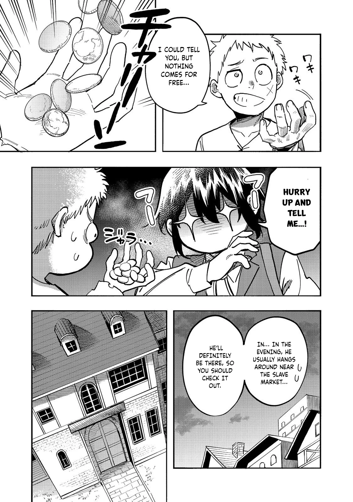 Kyou mo E ni Kaita Mochi ga Umai Chapter 25 - Page 11 in English