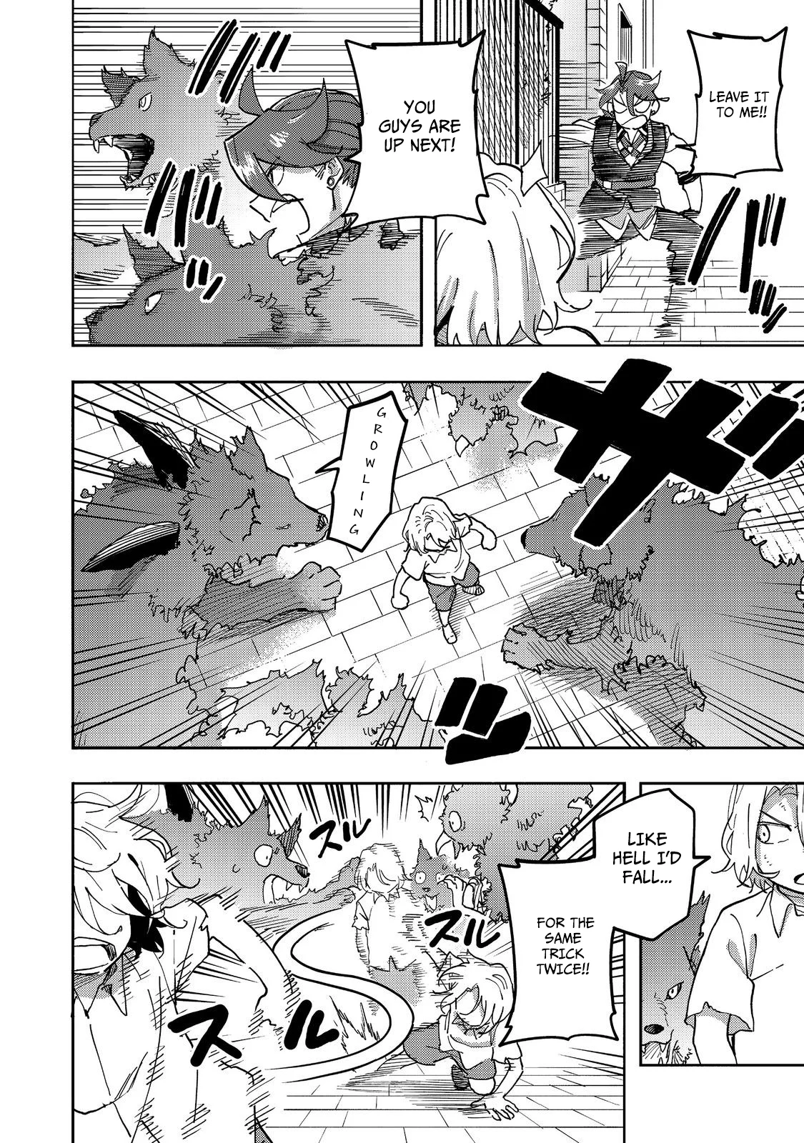 Kyou mo E ni Kaita Mochi ga Umai Chapter 25 - Page 14 in English