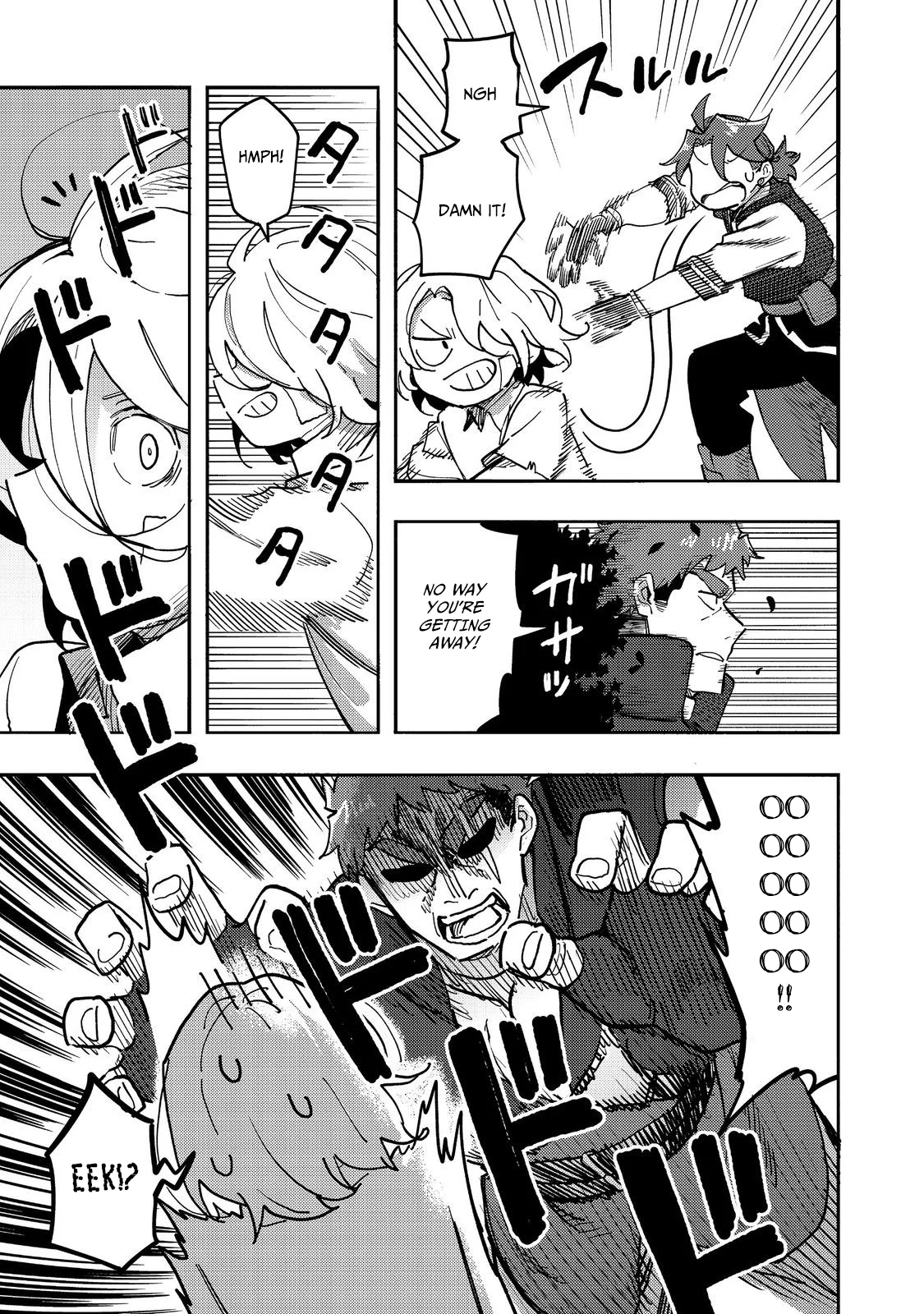 Kyou mo E ni Kaita Mochi ga Umai Chapter 25 - Page 15 in English