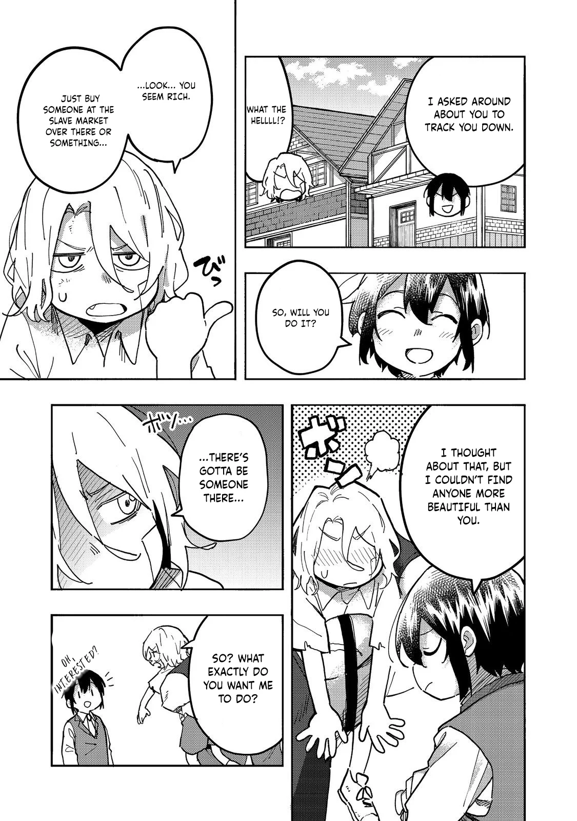 Kyou mo E ni Kaita Mochi ga Umai Chapter 25 - Page 19 in English