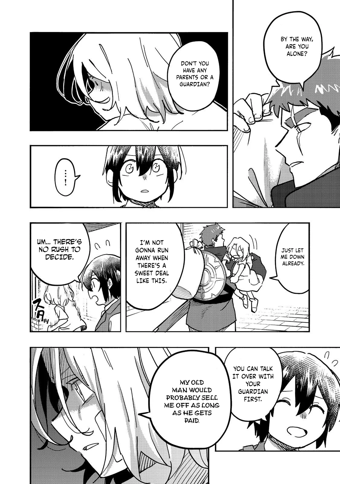 Kyou mo E ni Kaita Mochi ga Umai Chapter 25 - Page 22 in English