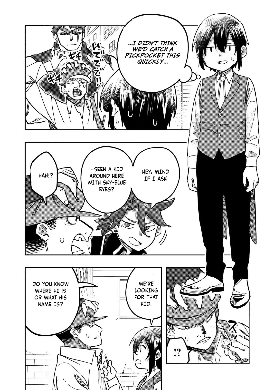 Kyou mo E ni Kaita Mochi ga Umai Chapter 25 - Page 6 in English