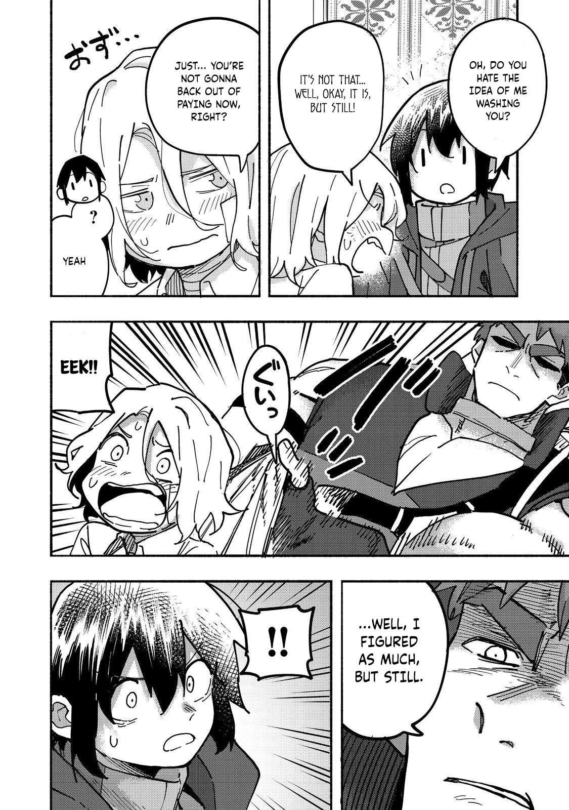 Kyou mo E ni Kaita Mochi ga Umai Chapter 26 - Page 12 in English