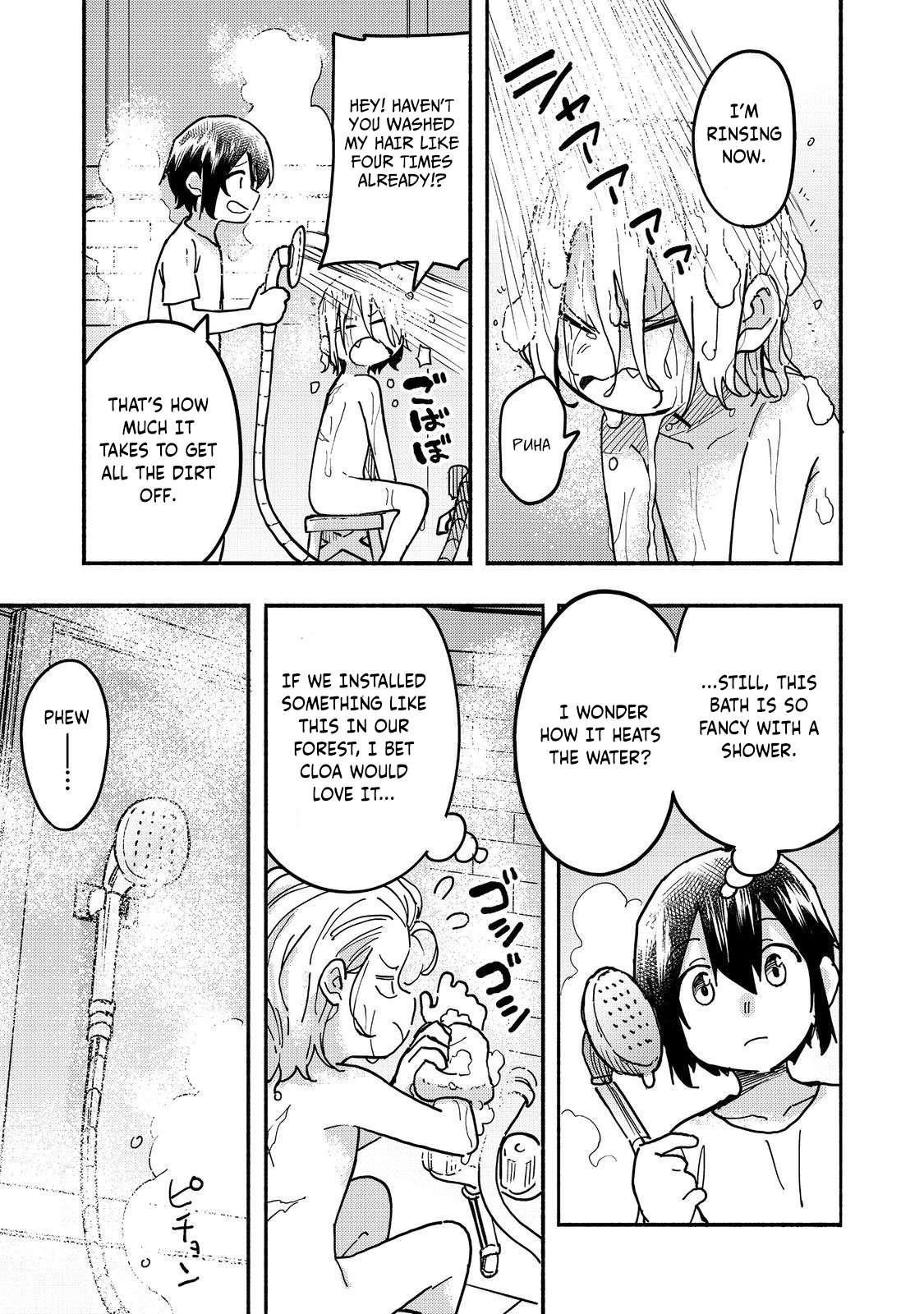 Kyou mo E ni Kaita Mochi ga Umai Chapter 26 - Page 15 in English