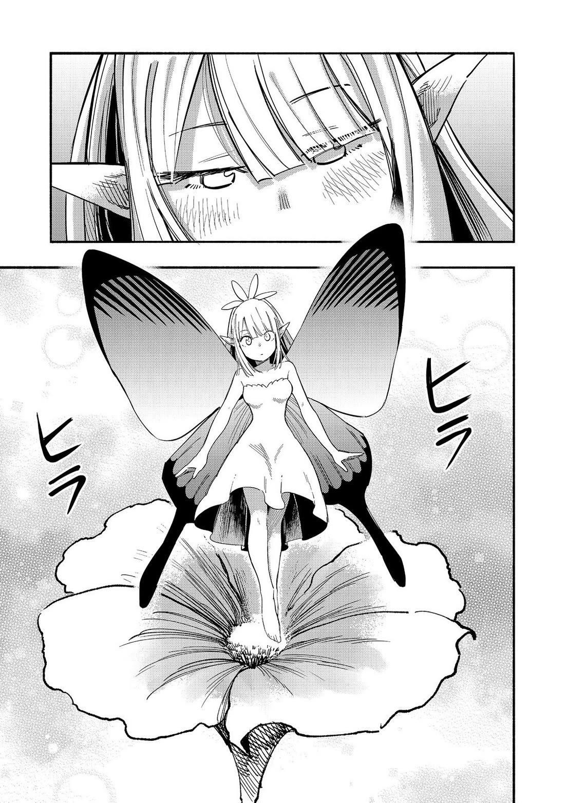 Kyou mo E ni Kaita Mochi ga Umai Chapter 27 - Page 8 in English