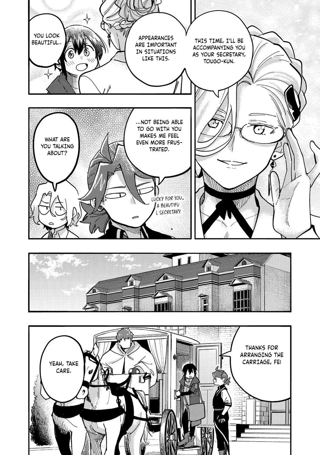 Kyou mo E ni Kaita Mochi ga Umai Chapter 29 - Page 33 in English