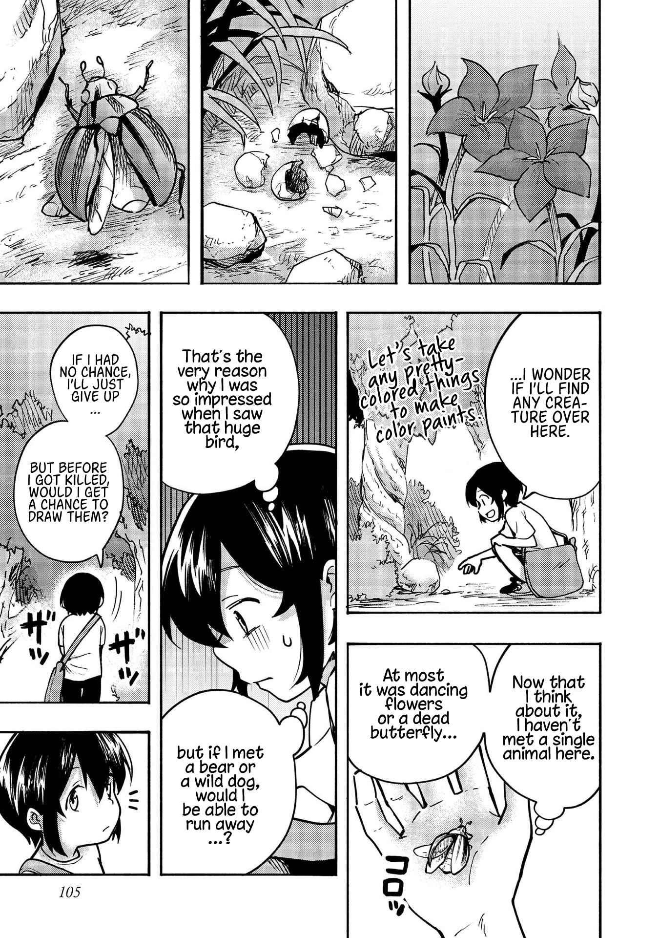 Kyou mo E ni Kaita Mochi ga Umai Chapter 3 - Page 11 in English