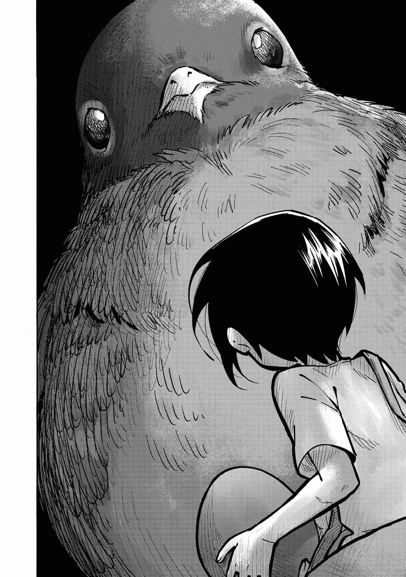 Kyou mo E ni Kaita Mochi ga Umai Chapter 3 - Page 17 in English
