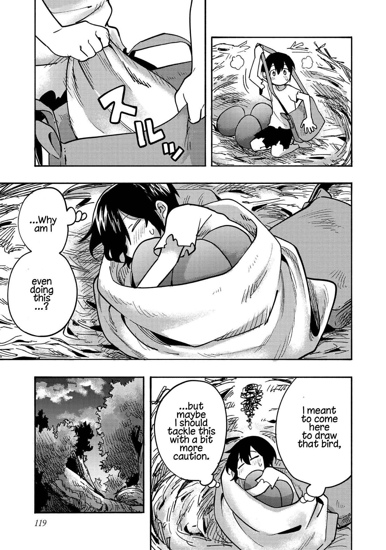 Kyou mo E ni Kaita Mochi ga Umai Chapter 3 - Page 24 in English