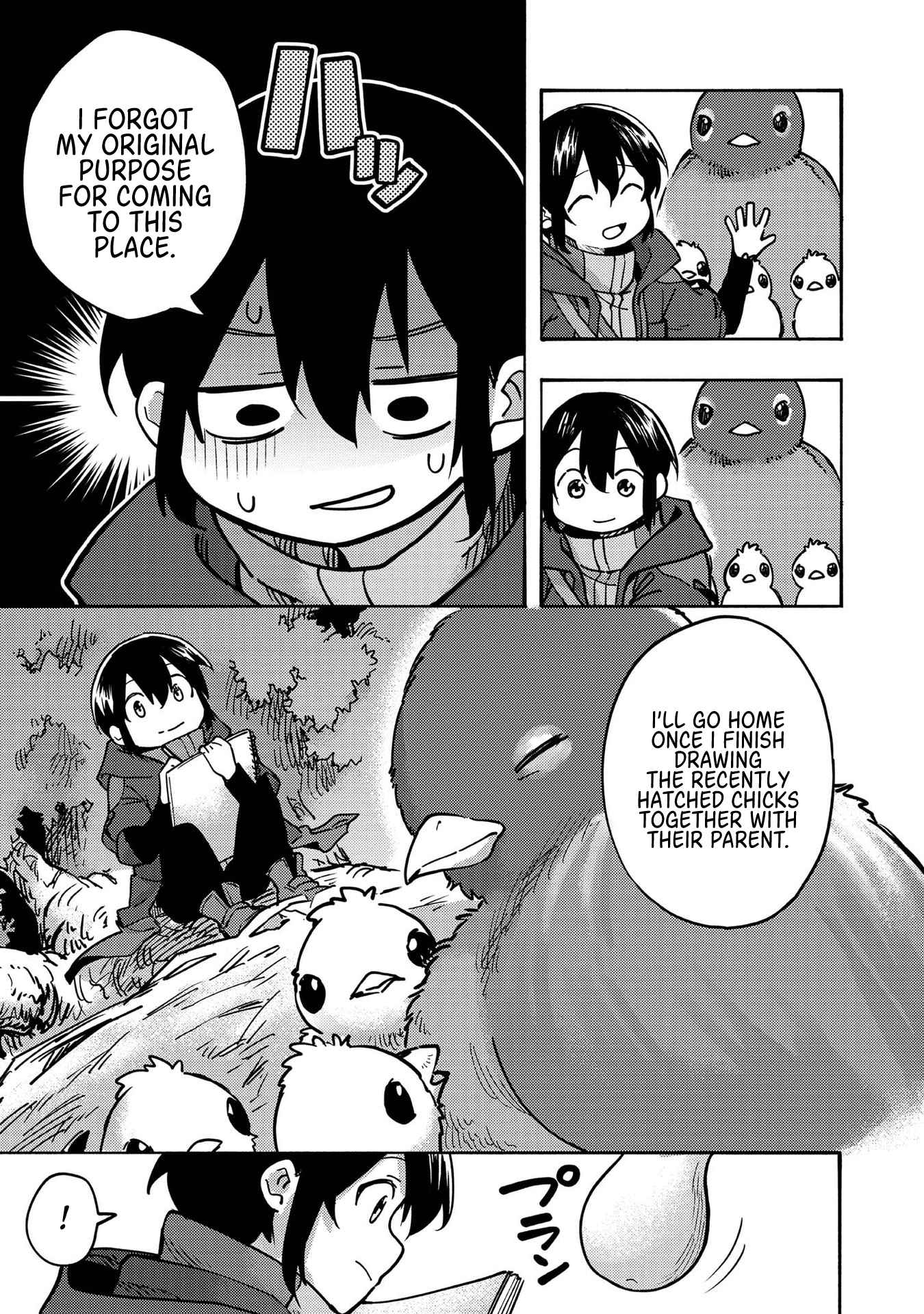 Kyou mo E ni Kaita Mochi ga Umai Chapter 3 - Page 34 in English