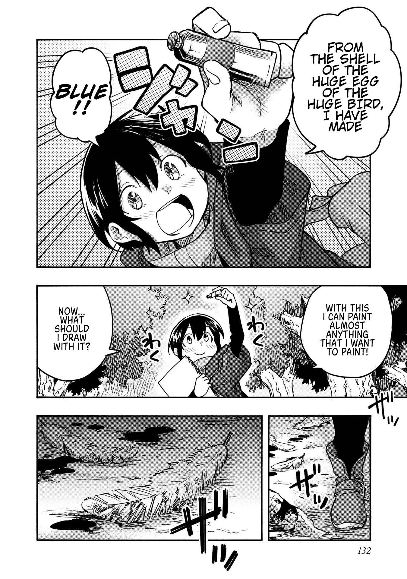 Kyou mo E ni Kaita Mochi ga Umai Chapter 3 - Page 37 in English