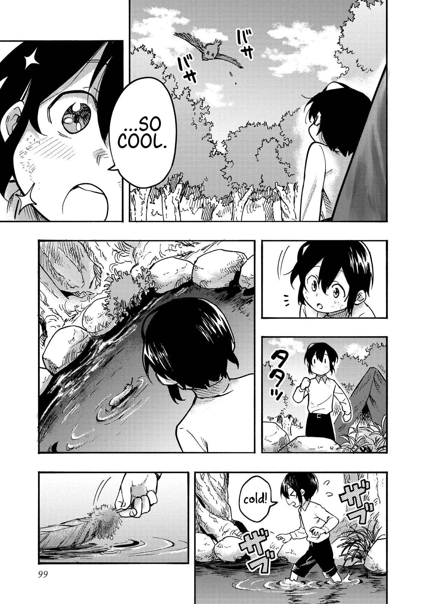 Kyou mo E ni Kaita Mochi ga Umai Chapter 3 - Page 5 in English