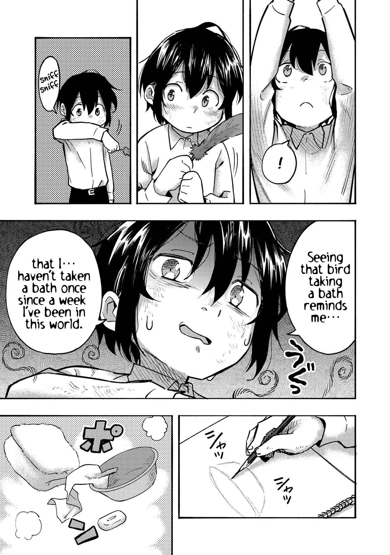 Kyou mo E ni Kaita Mochi ga Umai Chapter 3 - Page 7 in English
