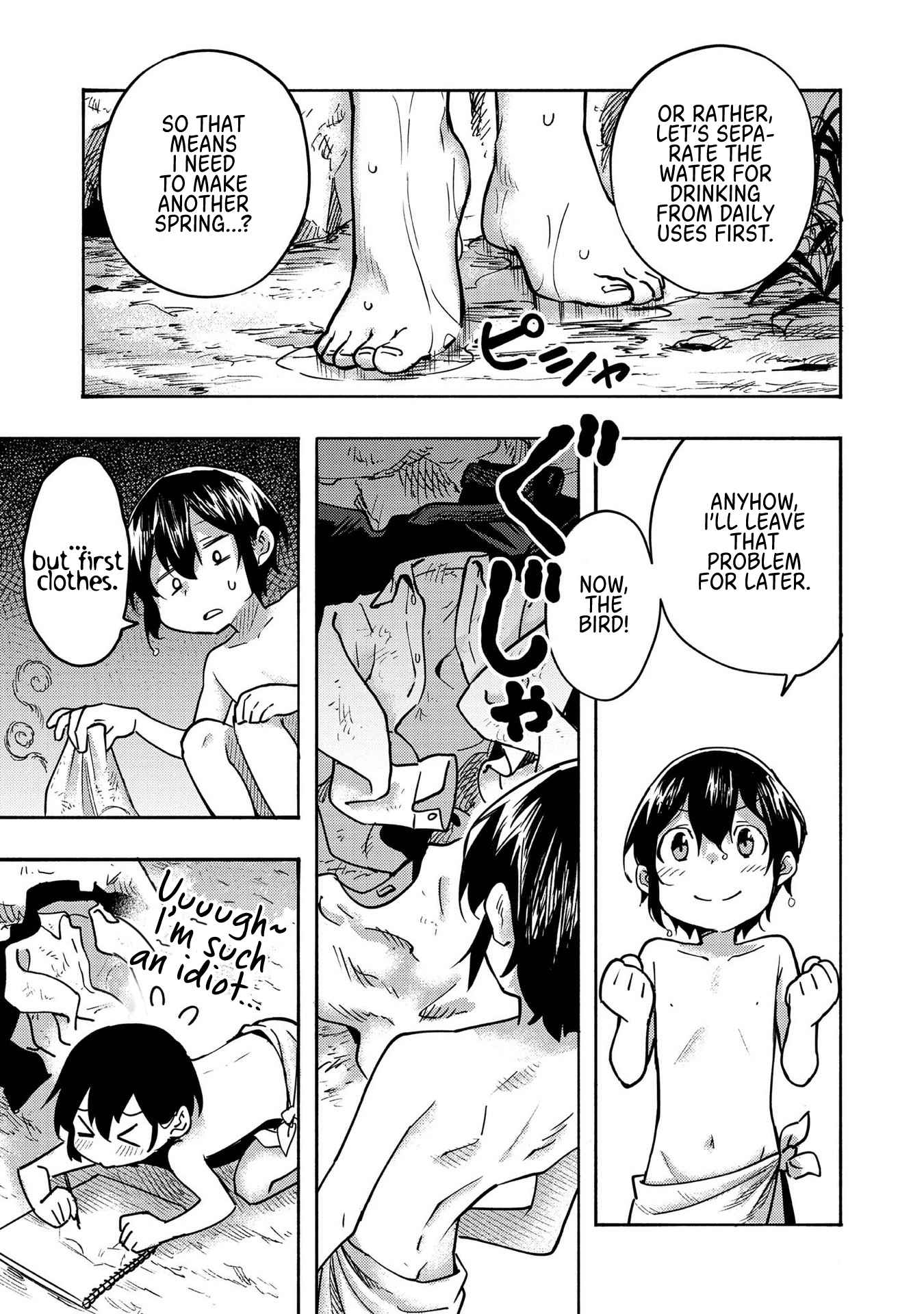 Kyou mo E ni Kaita Mochi ga Umai Chapter 3 - Page 9 in English