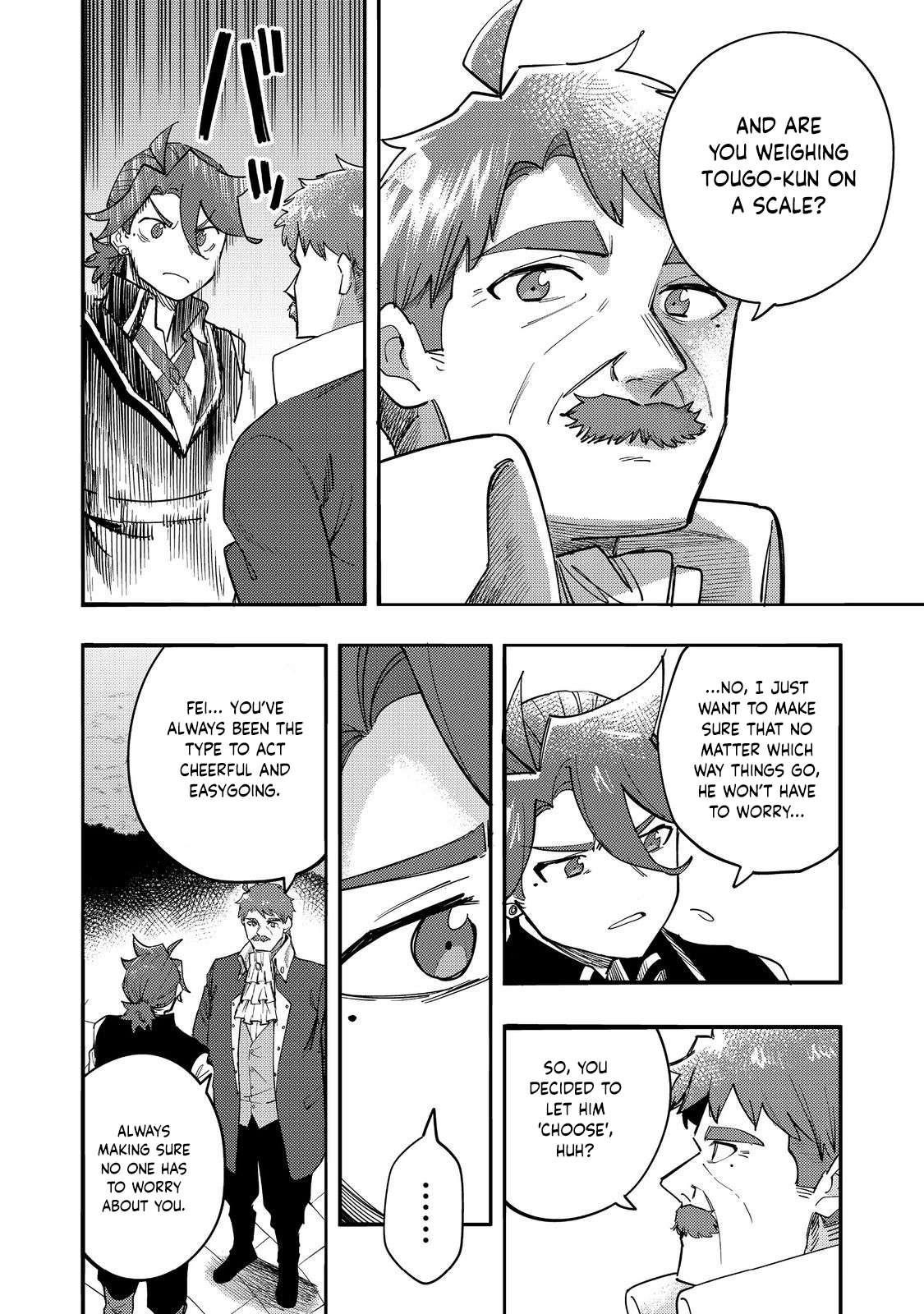 Kyou mo E ni Kaita Mochi ga Umai Chapter 30 - Page 14 in English
