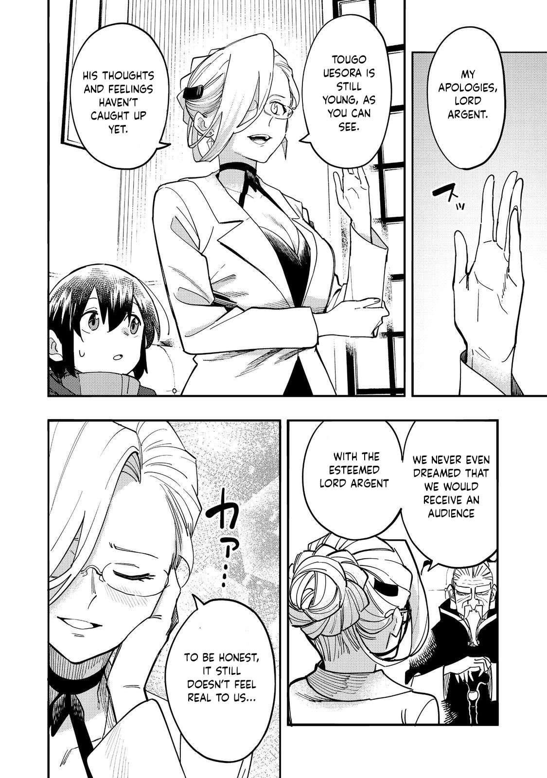 Kyou mo E ni Kaita Mochi ga Umai Chapter 30 - Page 20 in English