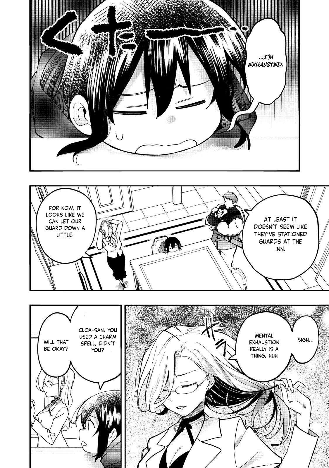 Kyou mo E ni Kaita Mochi ga Umai Chapter 30 - Page 24 in English